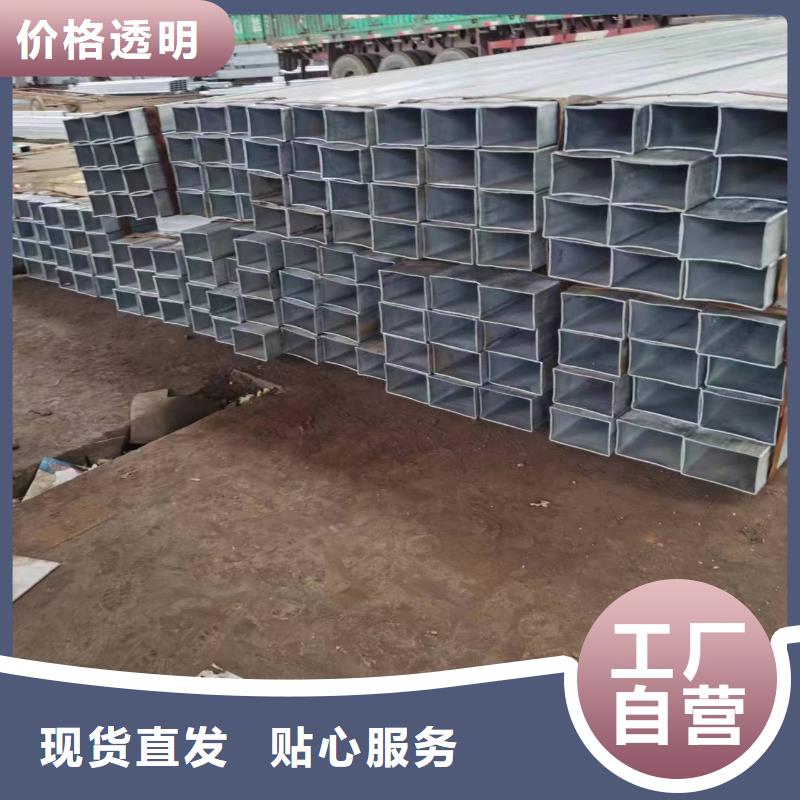 无缝方管精密方管高性价比