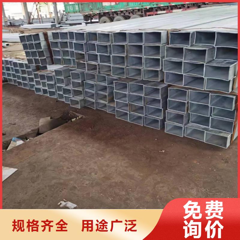 无缝方管D形钢管专注细节专注品质