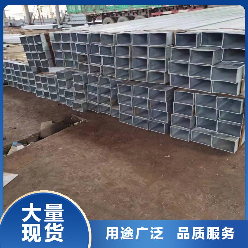 无缝方管扇型管厂家定制