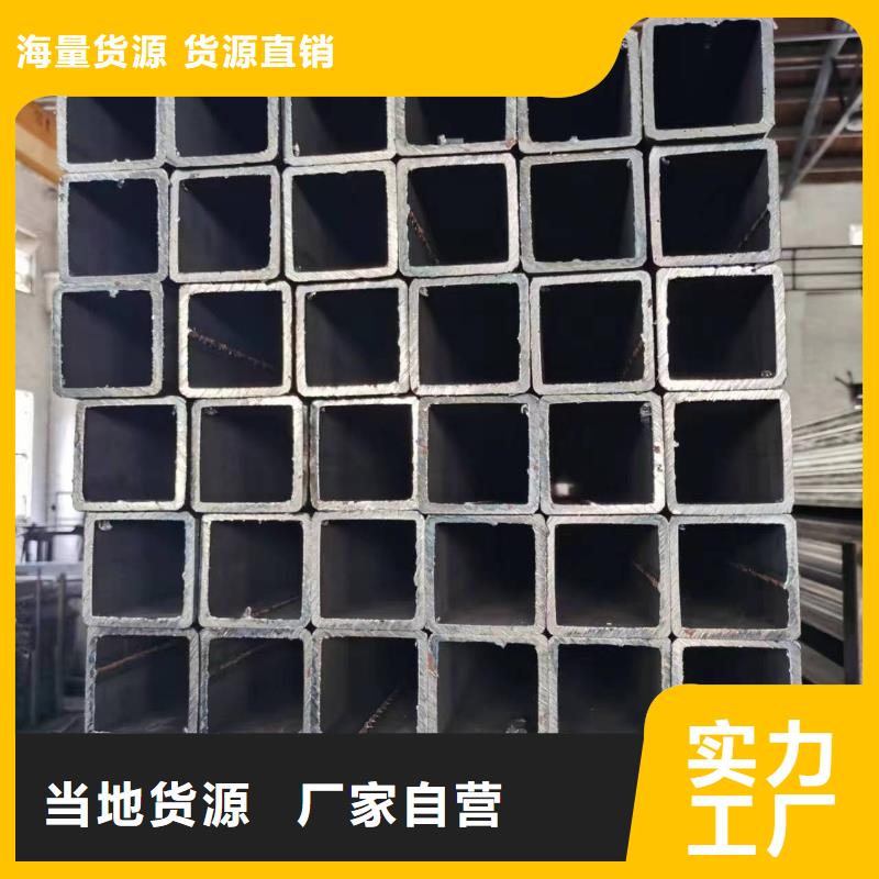 无缝方管_菱型钢管安心购