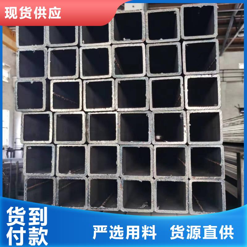无缝方管镀锌空心管精致工艺