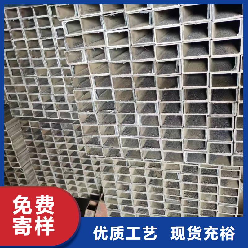 无缝方管梅花钢管专注品质