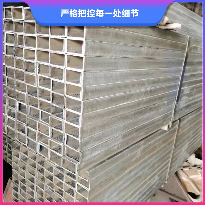 椭圆钢管乐道【无缝方管】_异型管追求细节品质