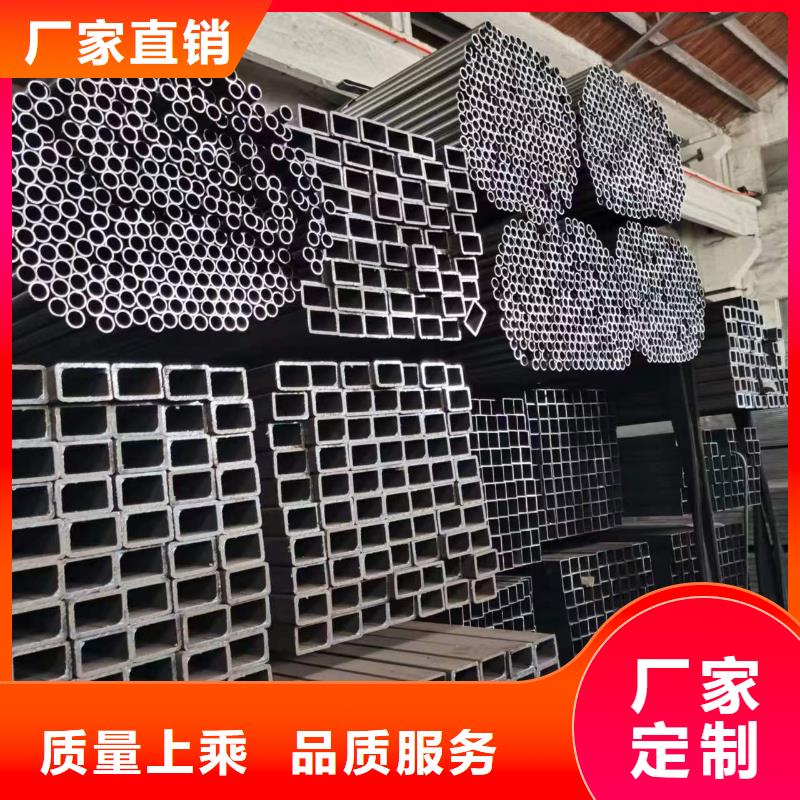 无缝方管菱形管海量货源