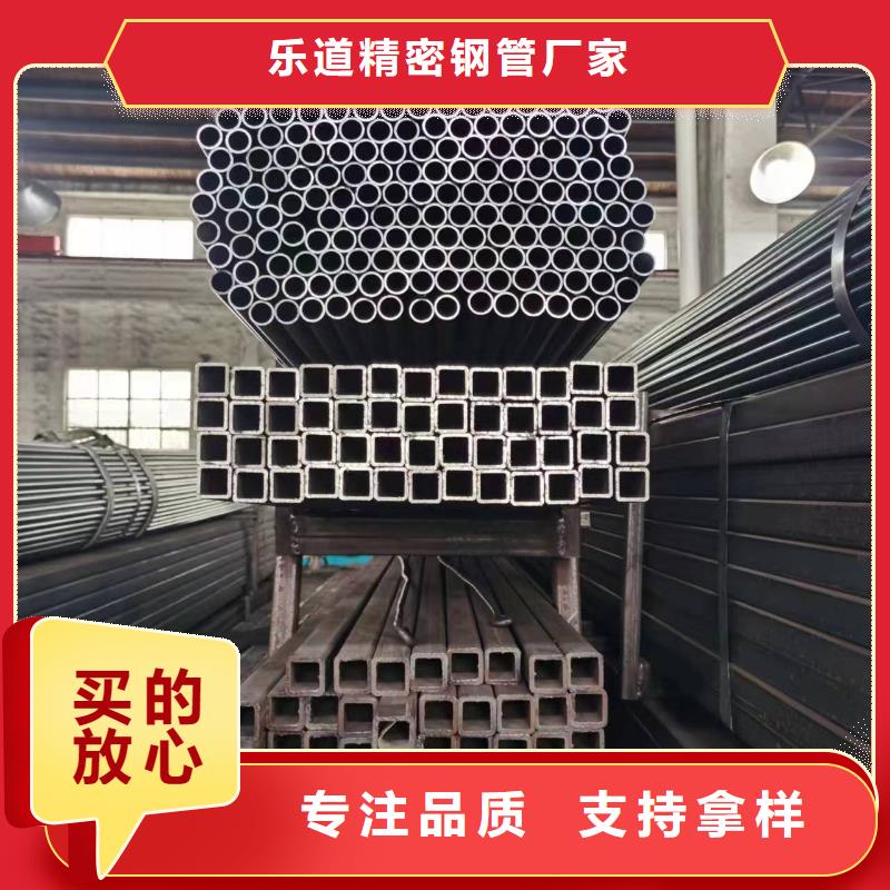 无缝方管_蘑菇钢管现货采购