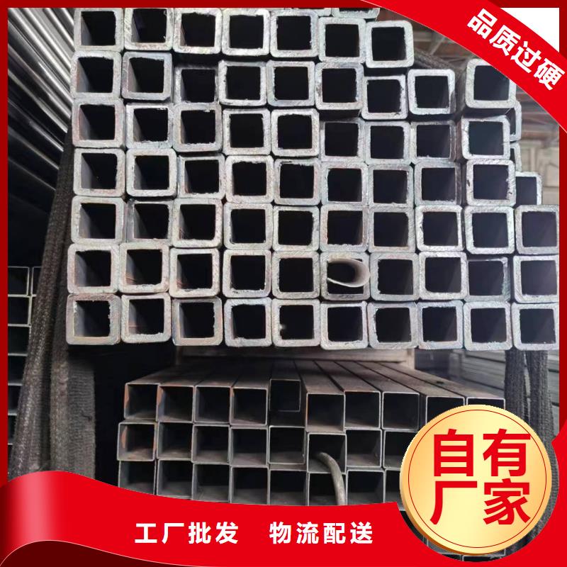 无缝方管精密方管海量库存