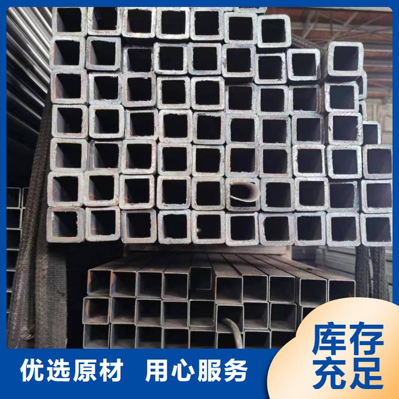 无缝方管梅花钢管专注品质