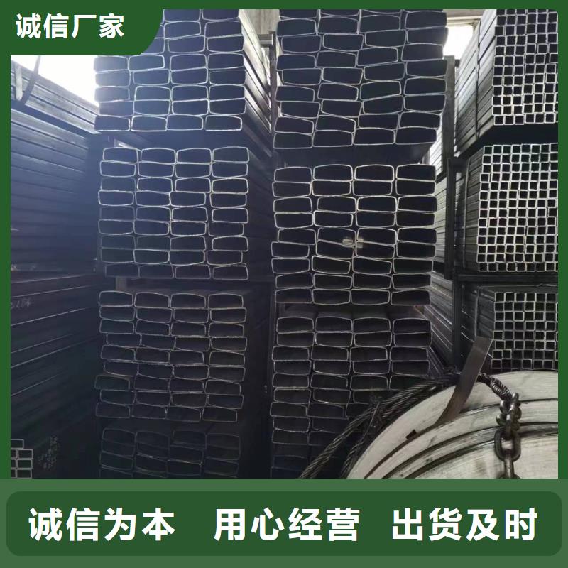 源头工厂量大优惠无缝方管 【精密异型管】支持定制批发
