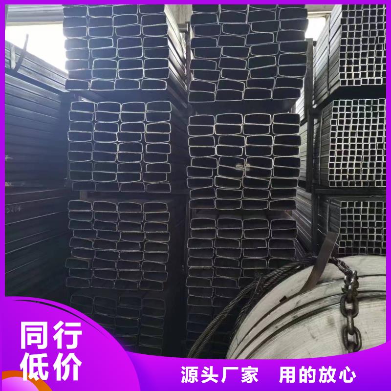 无缝方管,鞍钢厂家直销值得选择