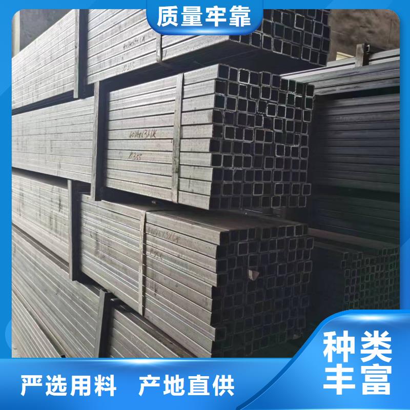 无缝方管_蘑菇钢管现货采购