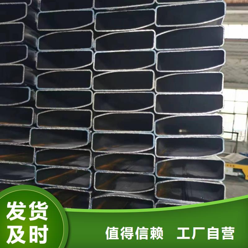 无缝方管扇型钢管材质实在
