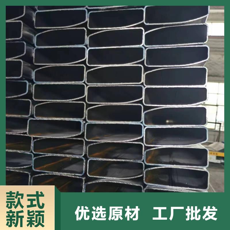 【无缝方管_精密方管实力雄厚品质保障】|宿豫|宿城|连云港|镇江|泰州|南通供应商