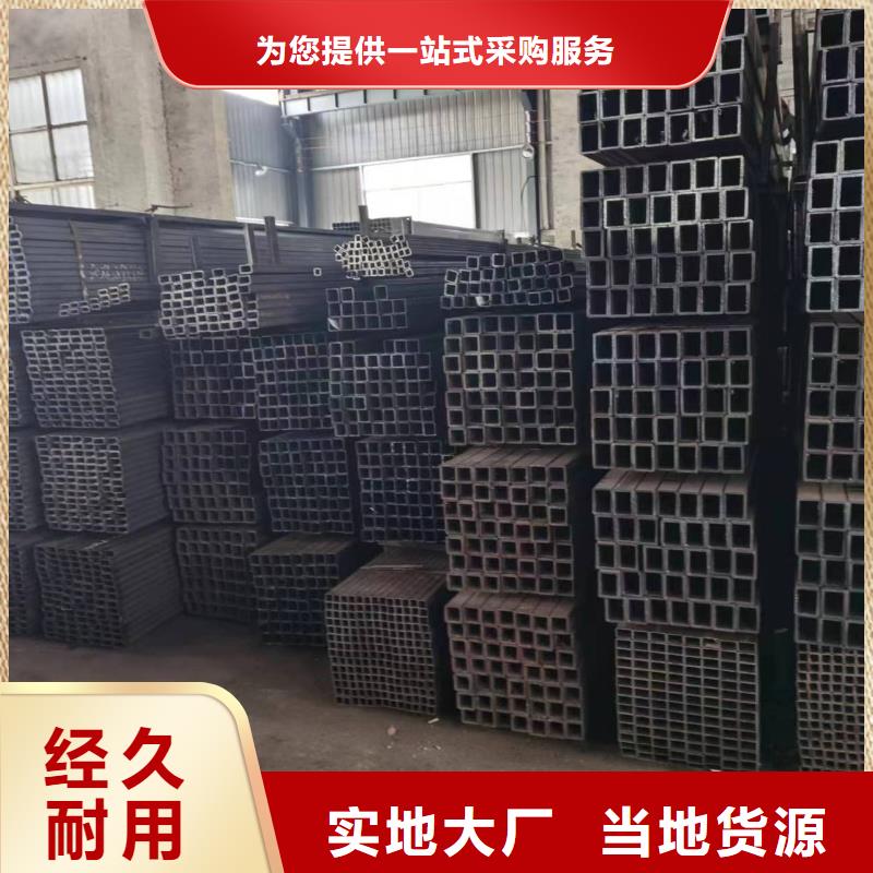 无缝方管异形无缝管优选厂商
