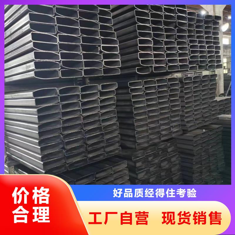 无缝方管精密方管海量库存