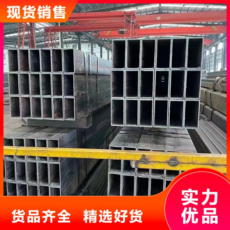 无缝方管菱形管海量货源