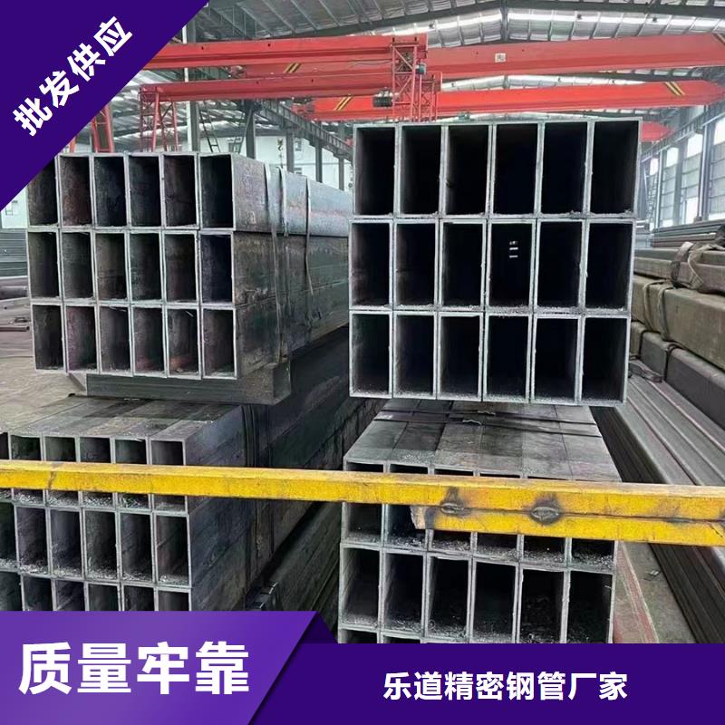 【无缝方管】_热镀锌管库存充足
