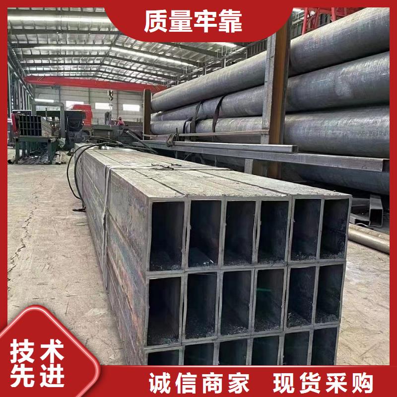 无缝方管诚信厂家