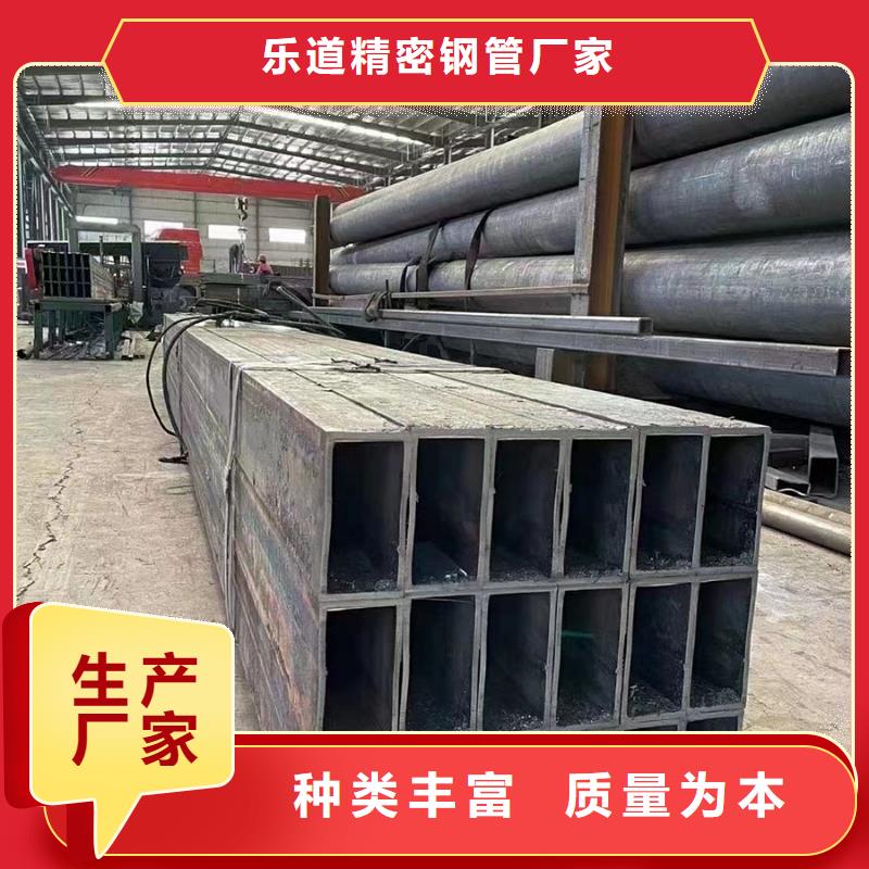 无缝方管q235b螺旋管诚信商家