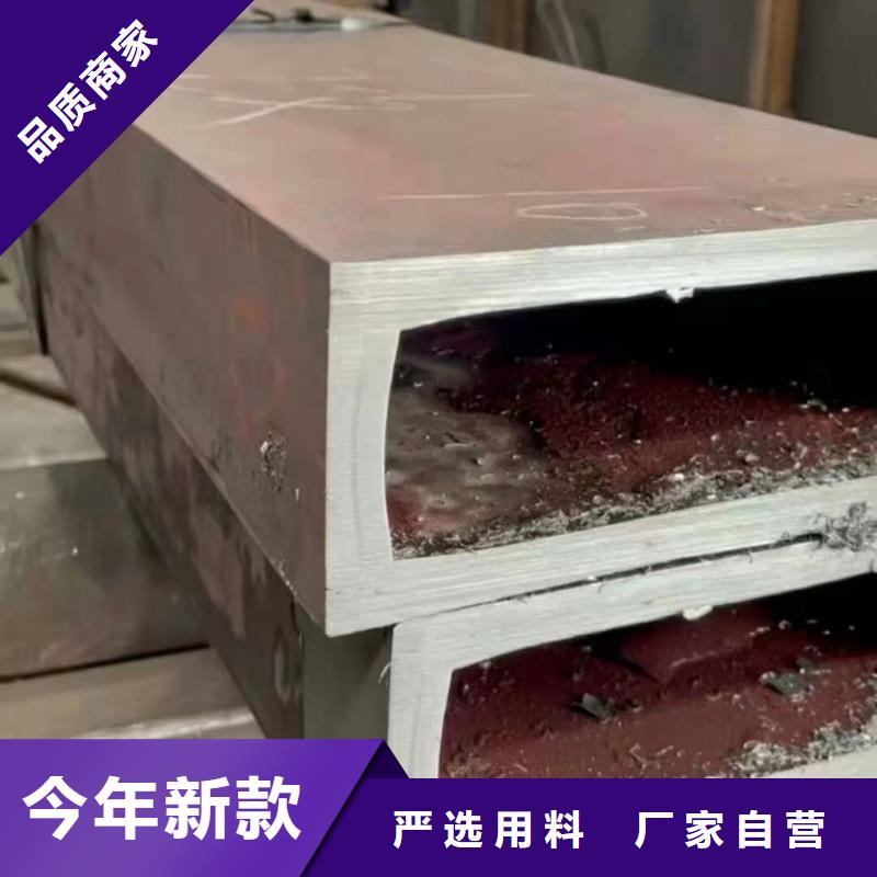 无缝方管异形无缝管优选厂商