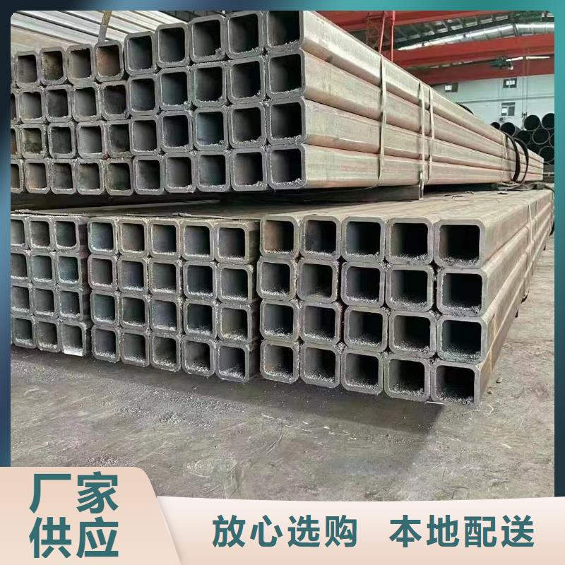 无缝方管【镀锌空心管】源头工厂量大优惠