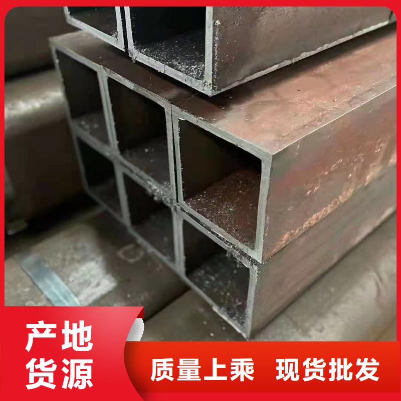 无缝方管,菱形管厂家采购