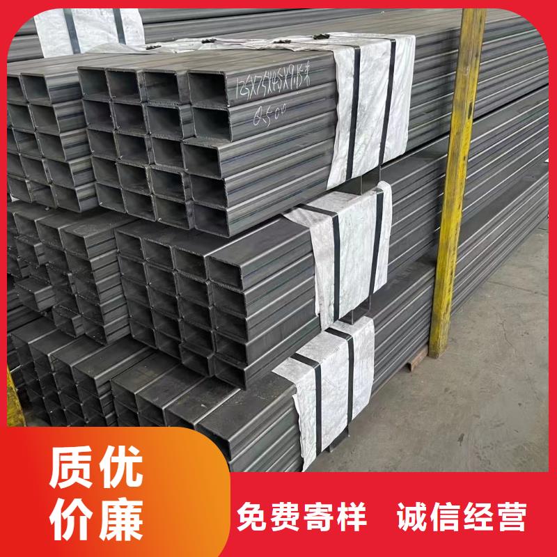 无缝方管,精密方管追求品质
