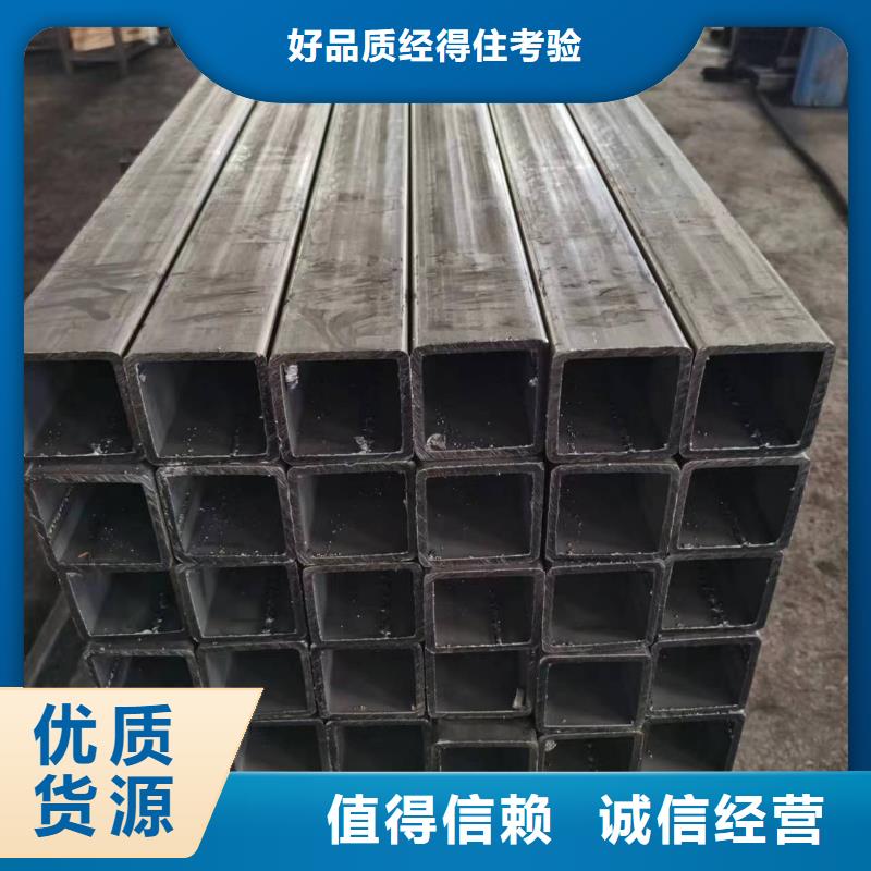 无缝方管菱型管实拍品质保障