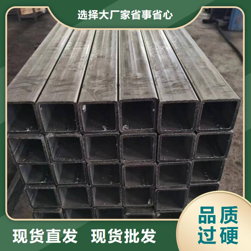 无缝方管热镀锌焊管现货满足大量采购