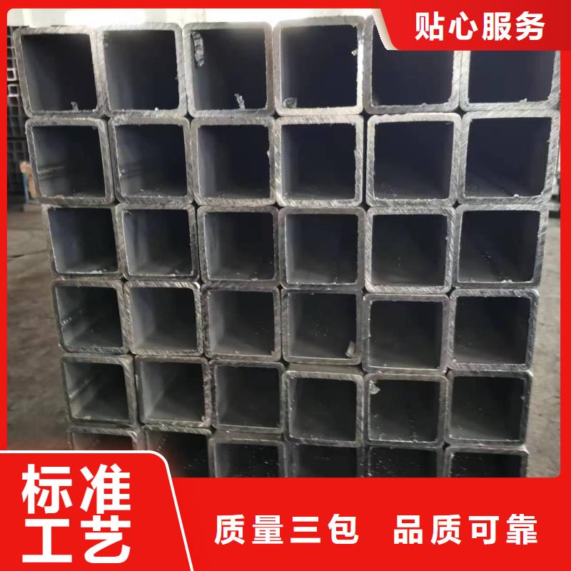 无缝方管 凸形无缝管源头厂家供应