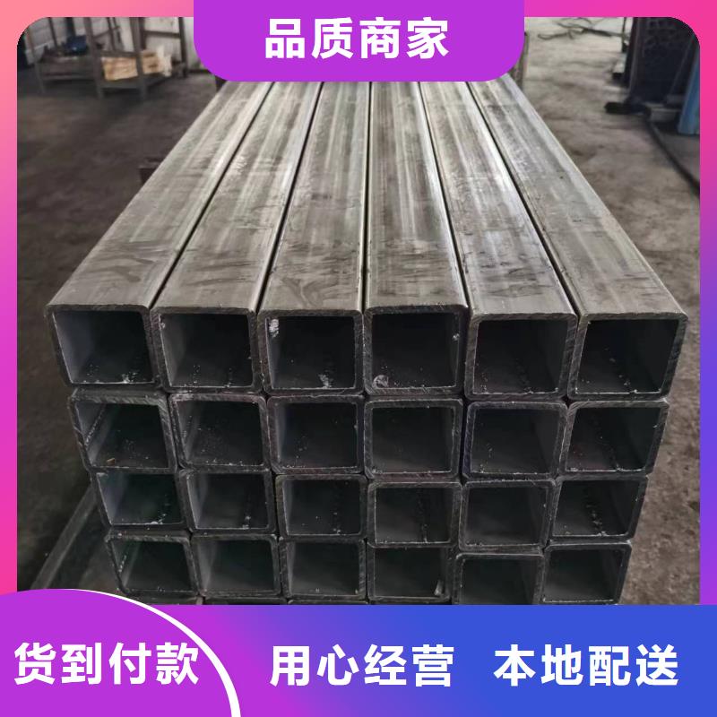 无缝方管梅花钢管专注品质