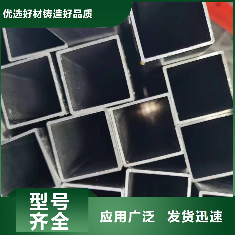 无缝方管-国标镀锌管一站式采购