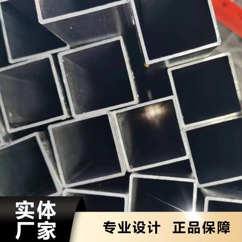 无缝方管【P型管】安心购