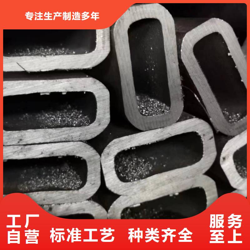 无缝方管热镀锌焊管现货满足大量采购