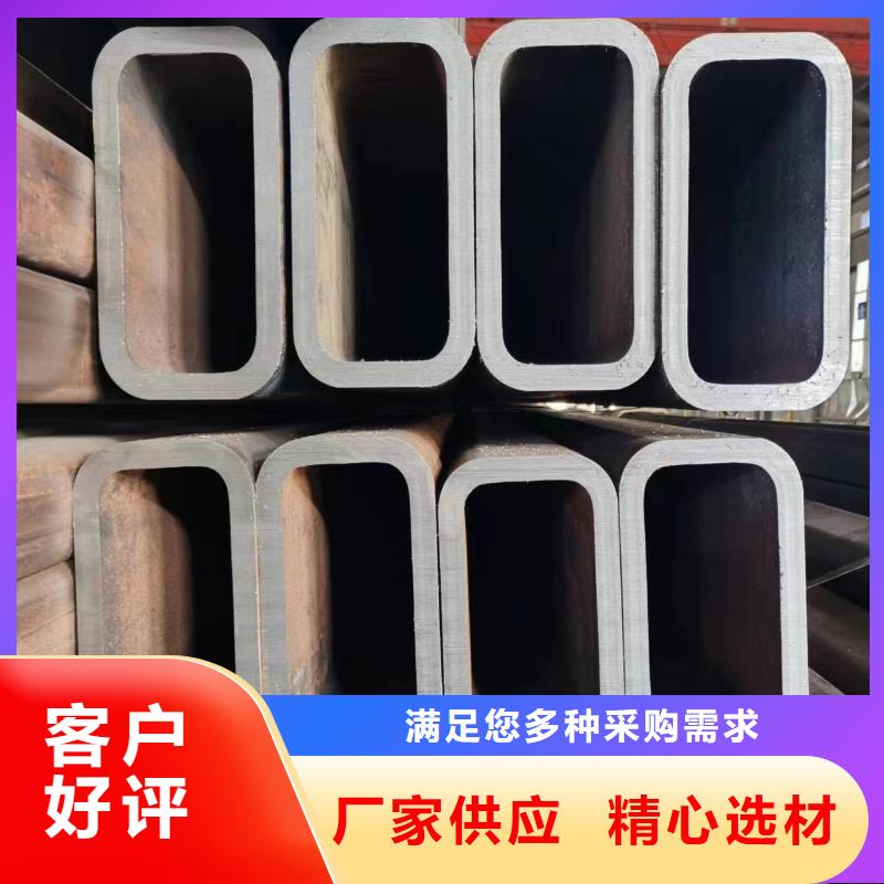 无缝方管扇型钢管支持大小批量采购