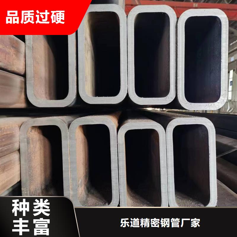 无缝方管凸形无缝管保障