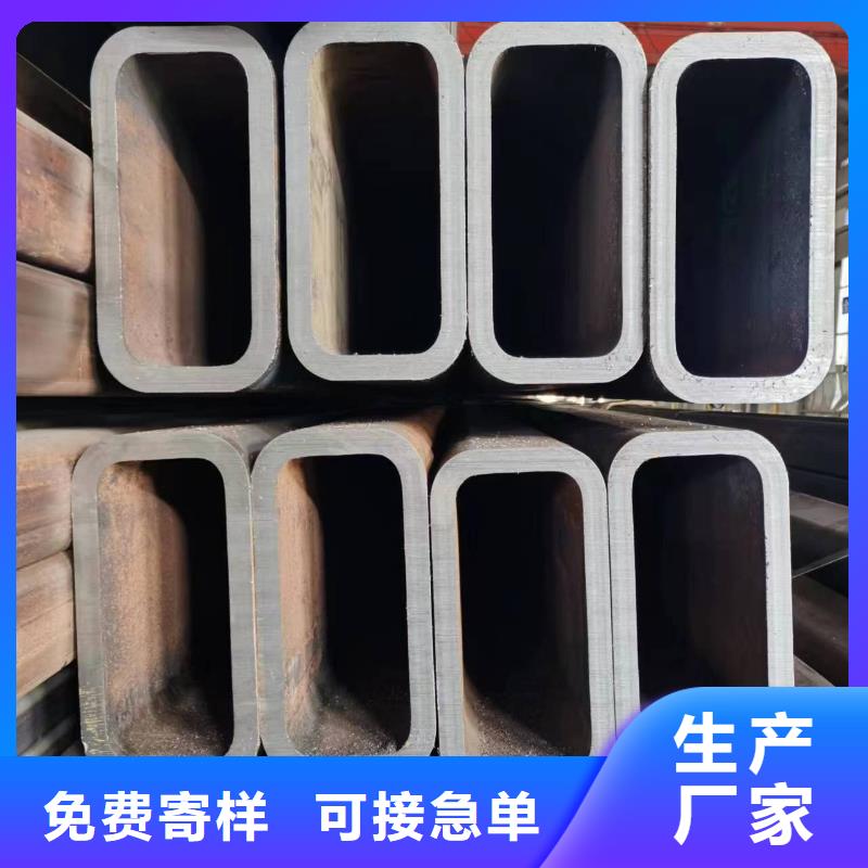 无缝方管扇型钢管材质实在