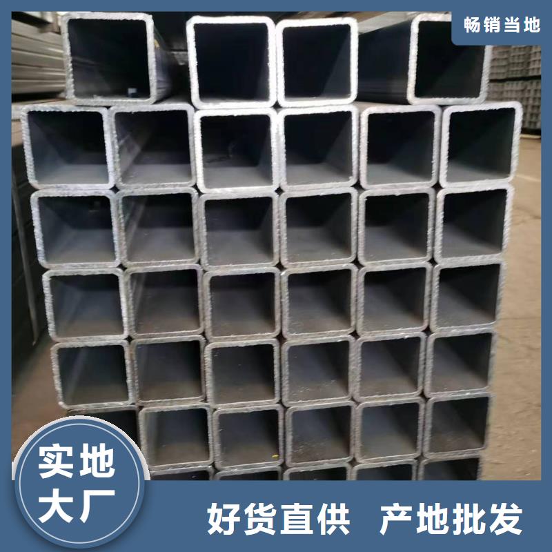 无缝方管_异形无缝管质量上乘