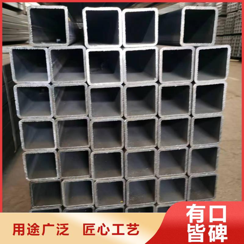 【无缝方管】,凹型钢管购买的是放心