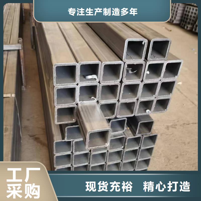 无缝方管【镀锌空心管】源头工厂量大优惠