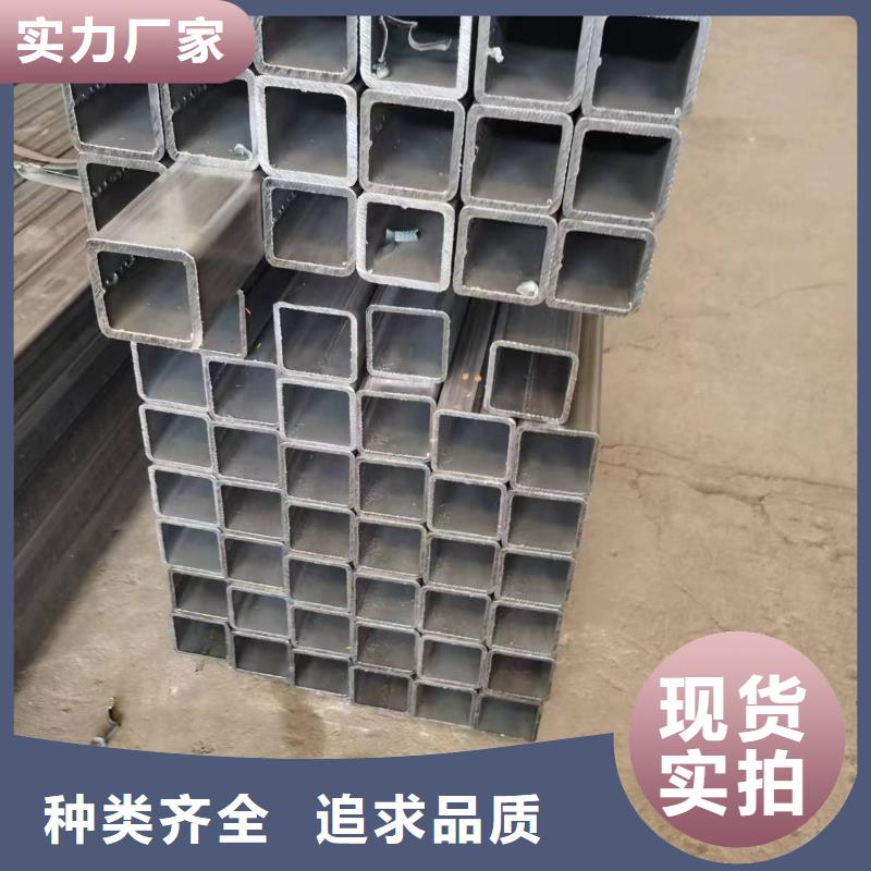 源头工厂量大优惠无缝方管 【精密异型管】支持定制批发