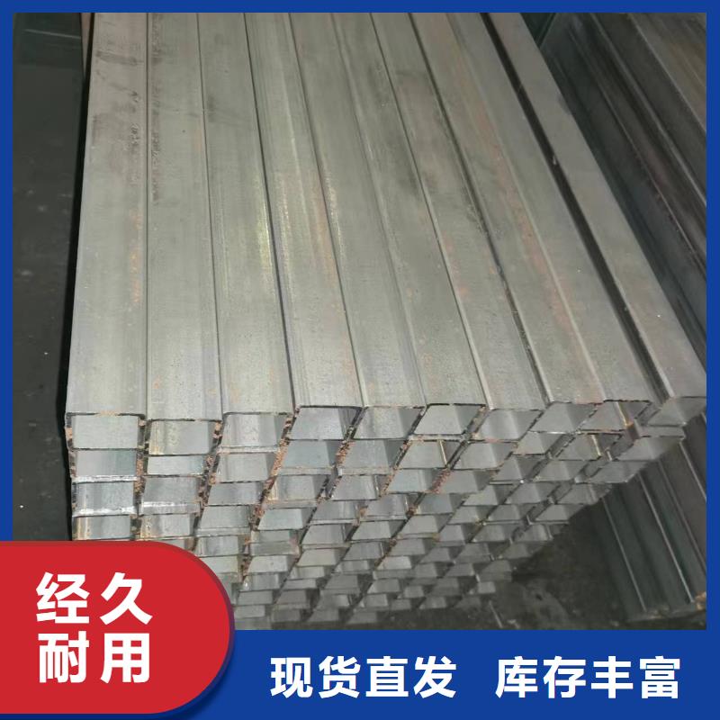 无缝方管菱形管海量货源