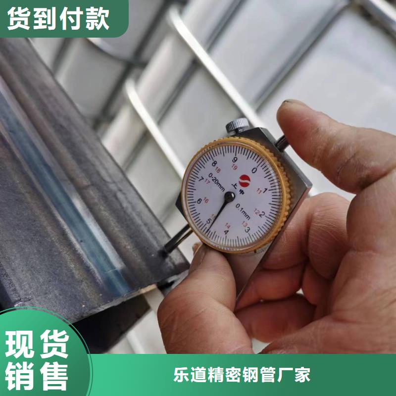 无缝方管 凸形无缝管源头厂家供应