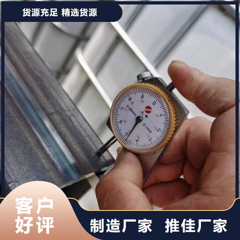 无缝方管镀锌空心管精致工艺