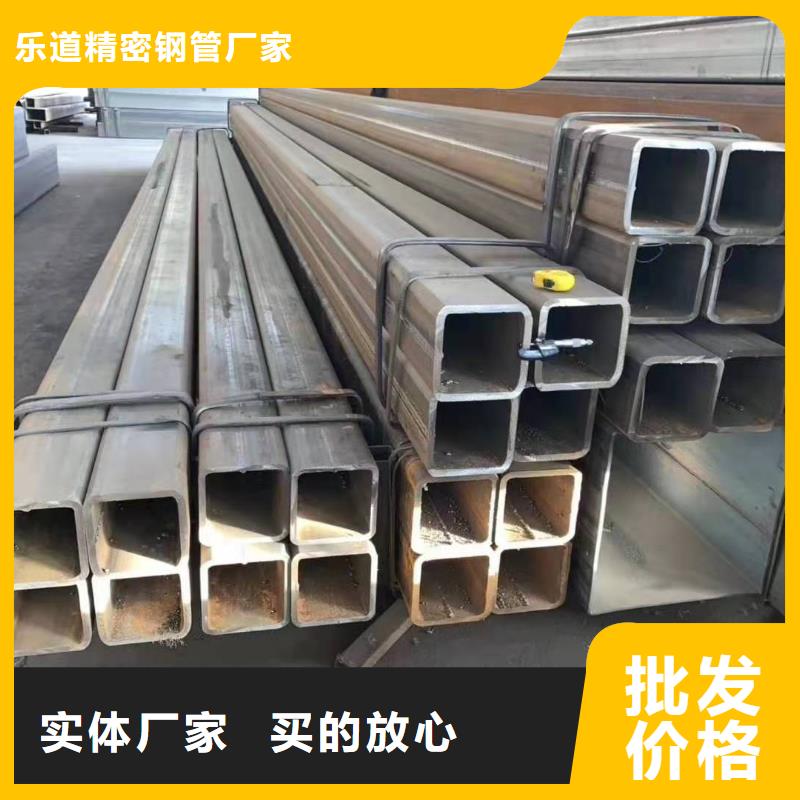 无缝方管镀锌空心管精致工艺