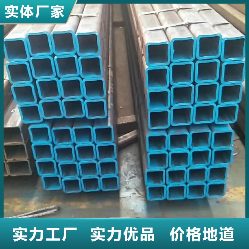 无缝方管,精密方管追求品质