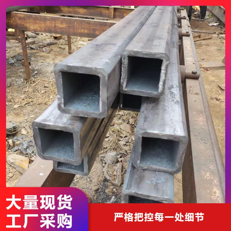 椭圆钢管视频-高明|禅城|揭阳|江门|惠州|韶关|中山椭圆钢管好品质选我们-乐道精密钢管厂家(佛山市分公司)