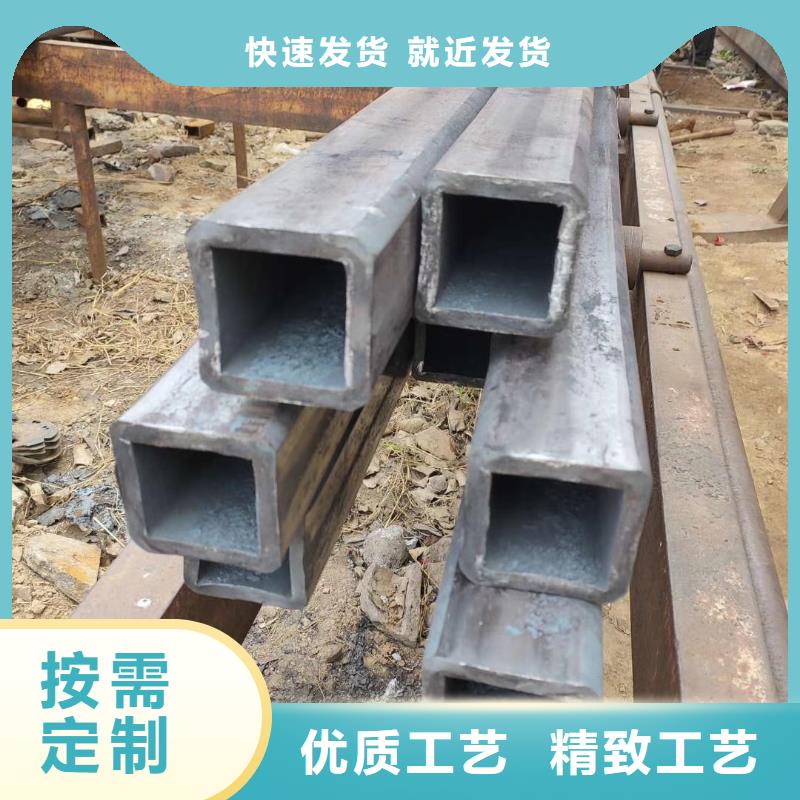 【无缝方管】,【P型管】质量不佳尽管来找我