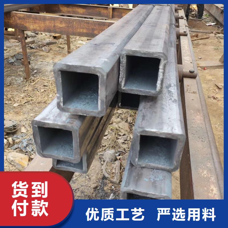 售后服务完善【无缝方管精密异型管适用场景】