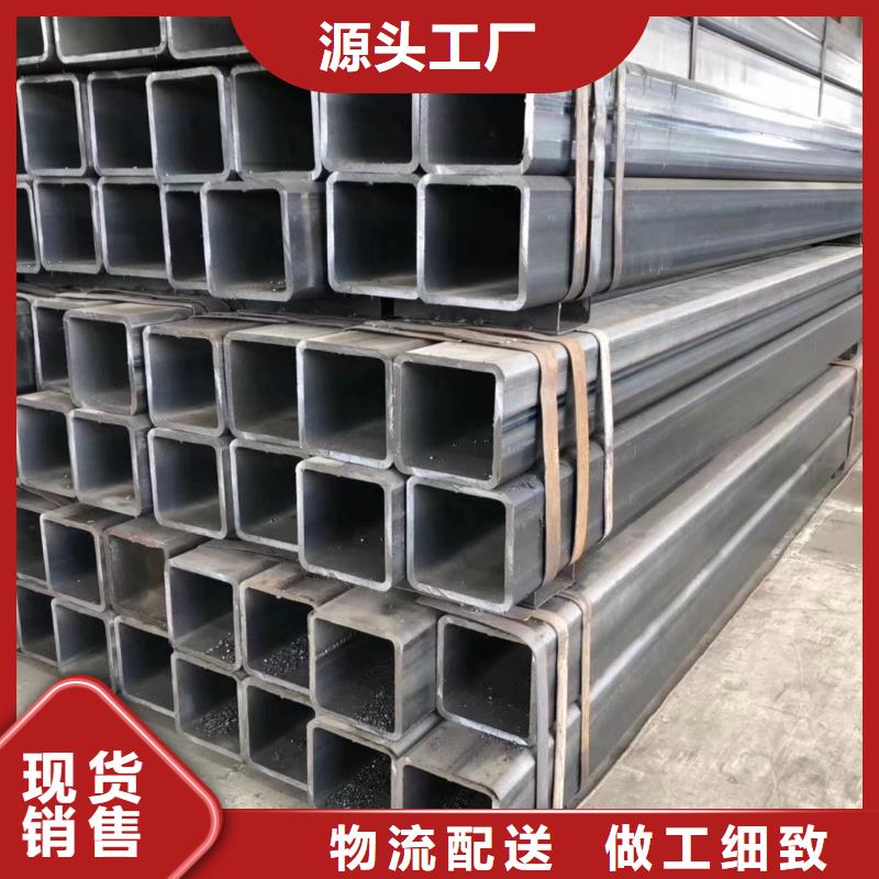 无缝方管【扇型钢管】精致工艺