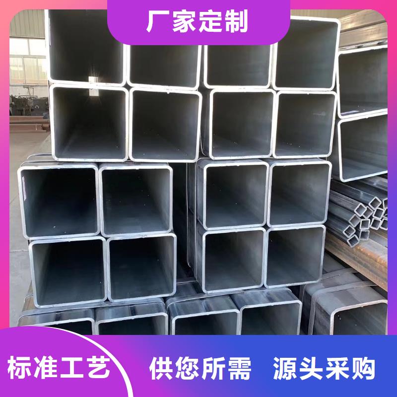 无缝方管热镀锌焊管来图来样定制